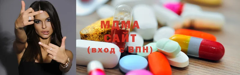 продажа наркотиков  Аша  MDMA молли 